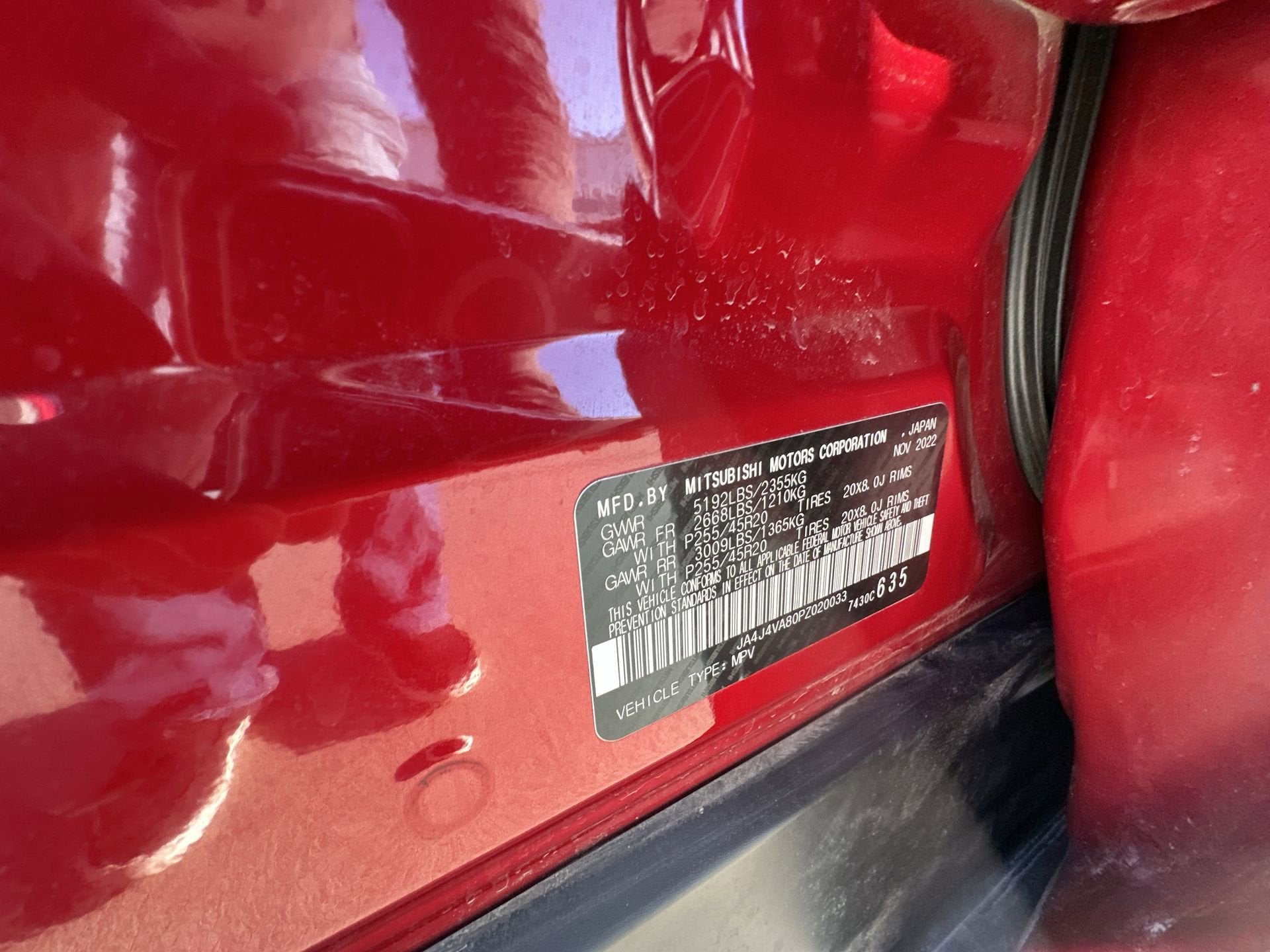 2023 Mitsubishi Outlander SEL