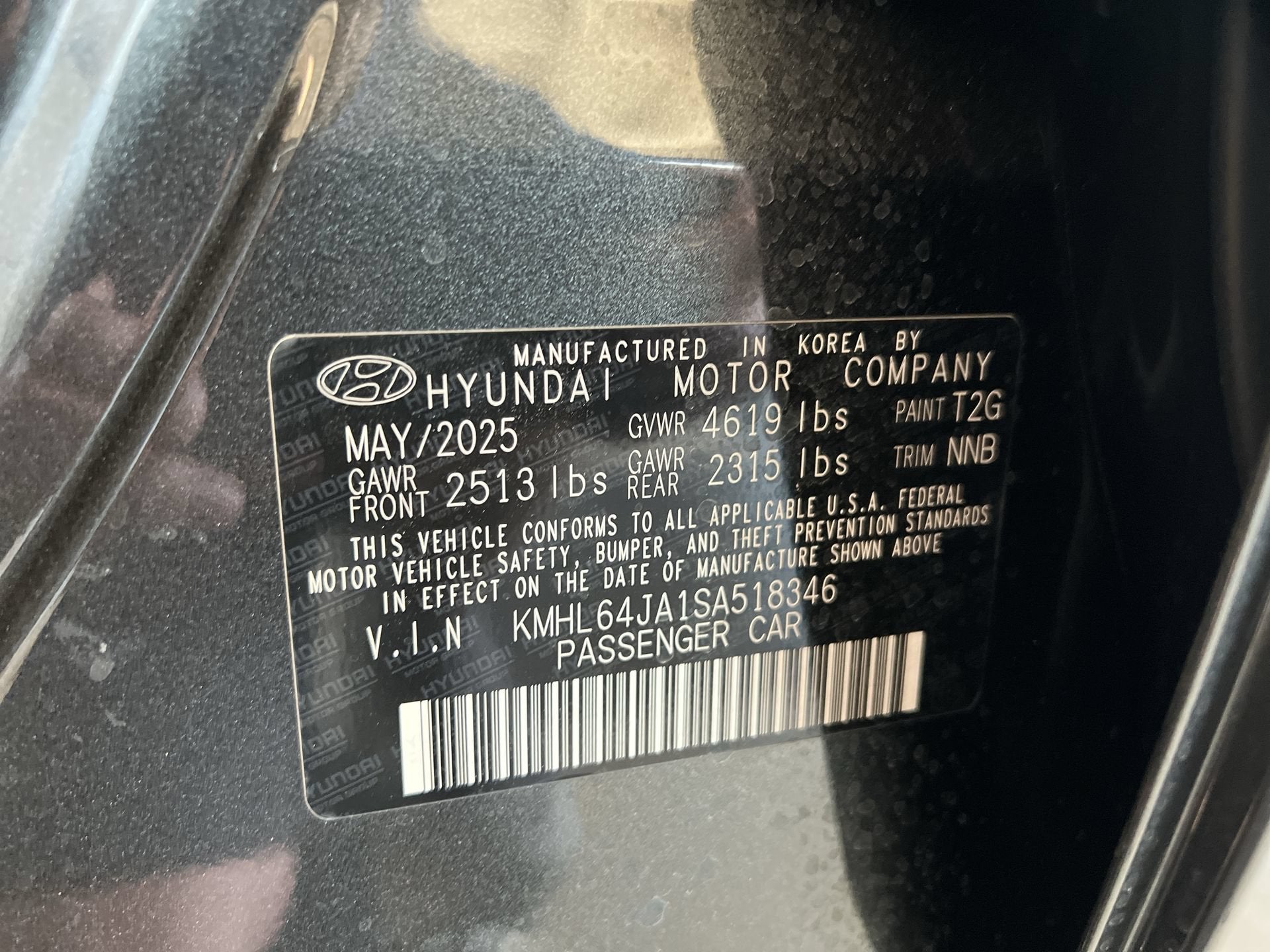 2025 Hyundai Sonata SEL