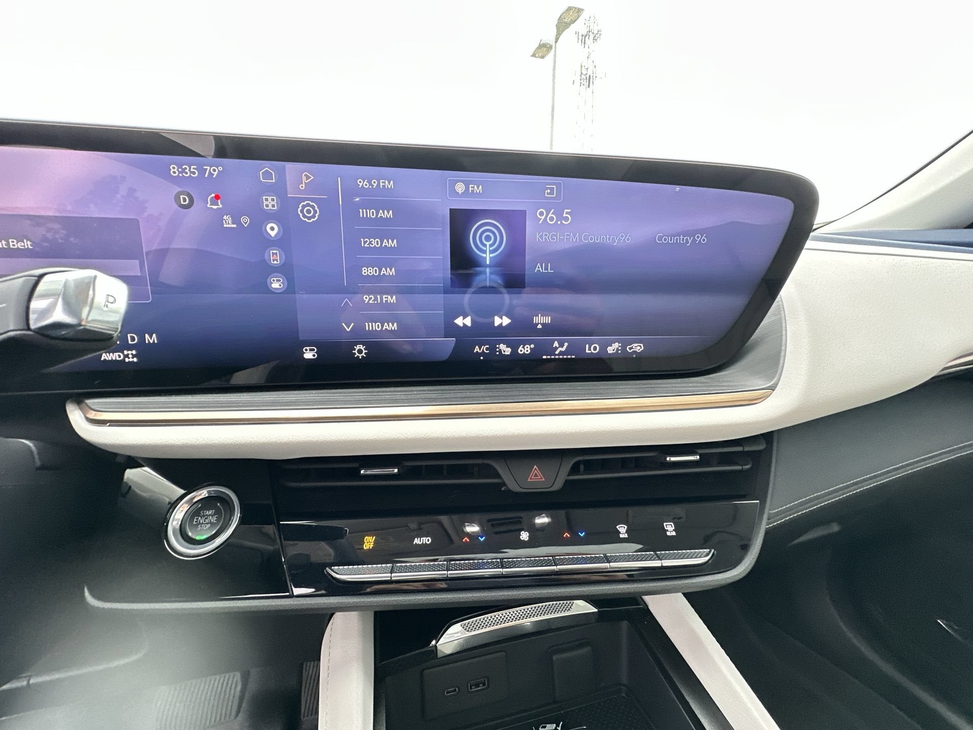 2025 Buick Envision Avenir
