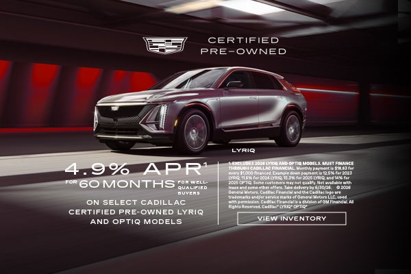 Grand Island Cadillac in GRAND ISLAND NE