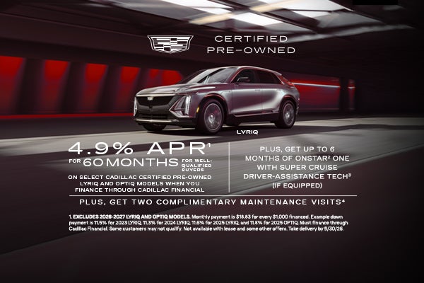 Grand Island Cadillac in GRAND ISLAND NE